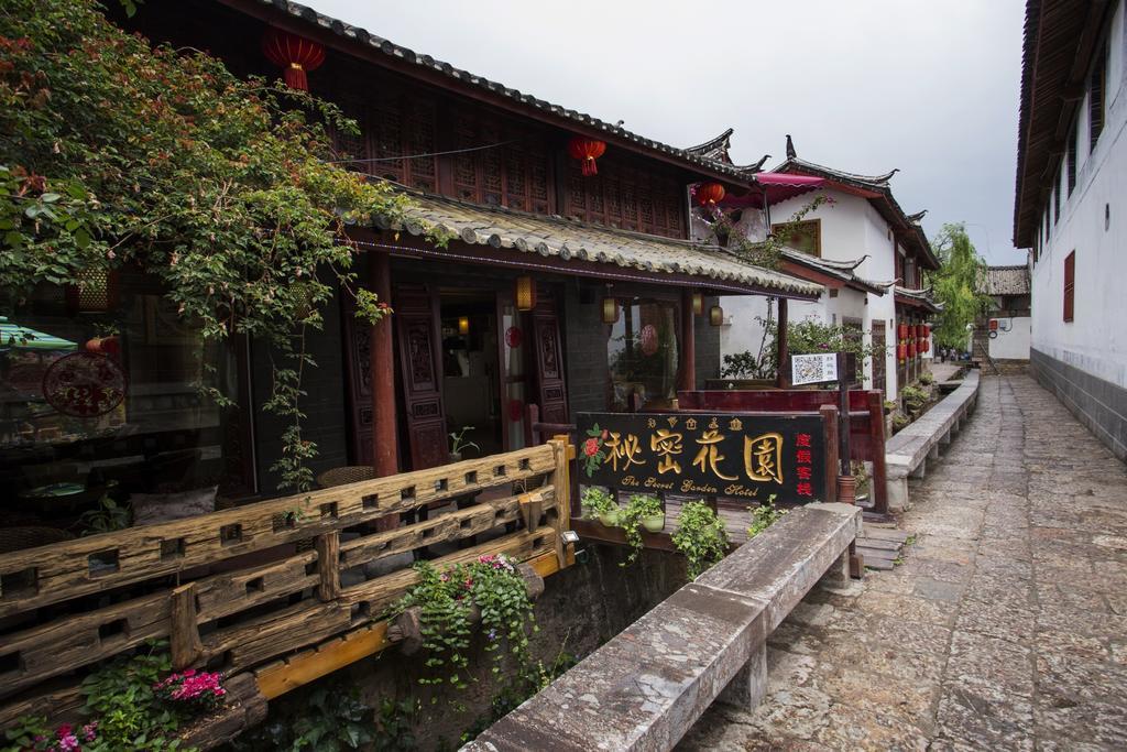 Secret Garden Hotel Lệ Giang Phòng bức ảnh