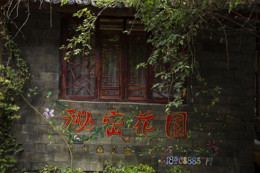 Secret Garden Hotel Lệ Giang Phòng bức ảnh